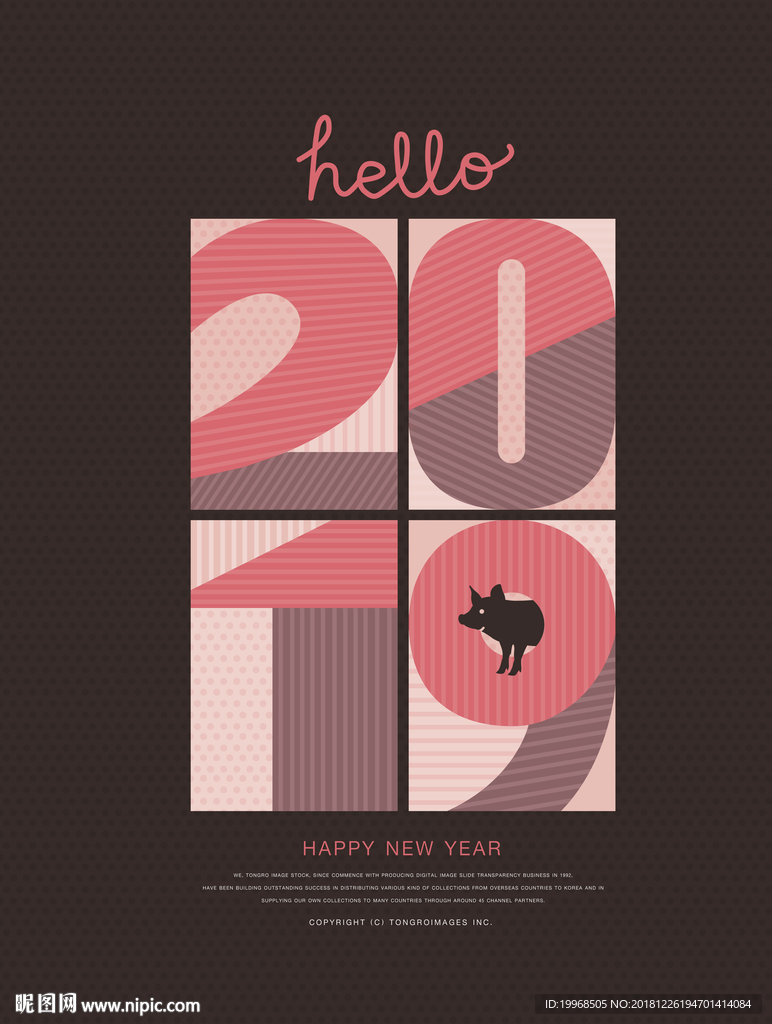 2019年海报 2019年设计