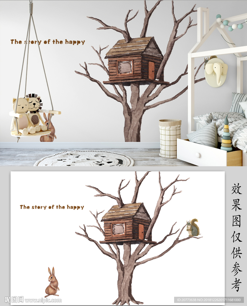 儿童房背景墙