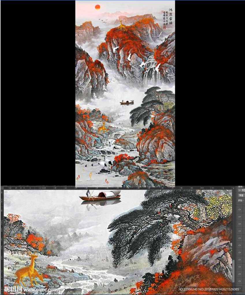 鸿运当头新中式风水画玄关装饰画