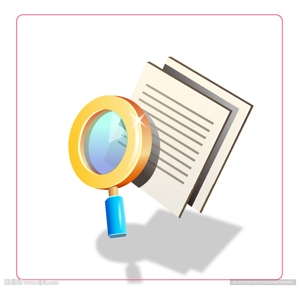 电脑 软件 商务 UI 科技感