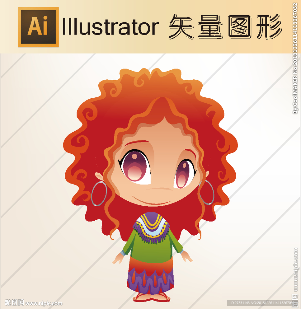 卡通人物 小孩卡通 卡通形象