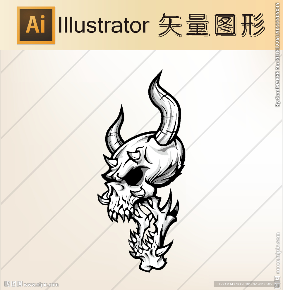 加勒比 海盗