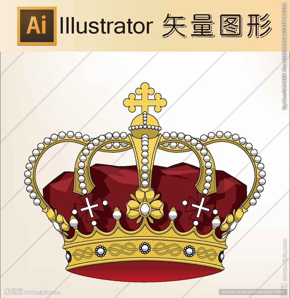 加勒比 海盗