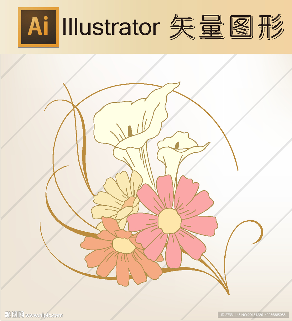 春节 花鸟剪纸 新年快乐 福