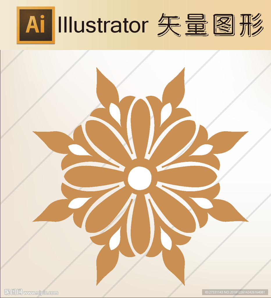 传统窗花剪纸
