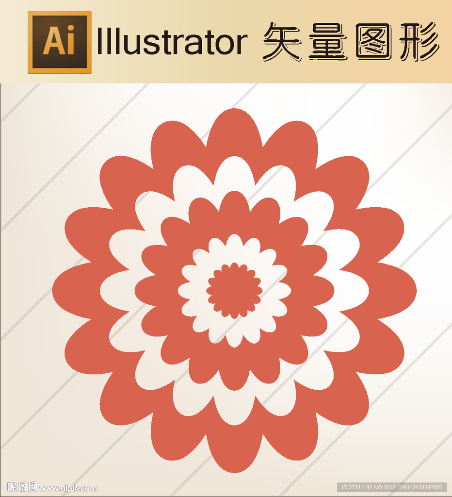 传统窗花剪纸
