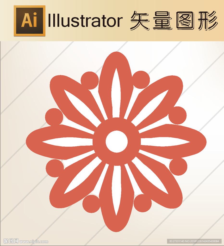 传统窗花剪纸