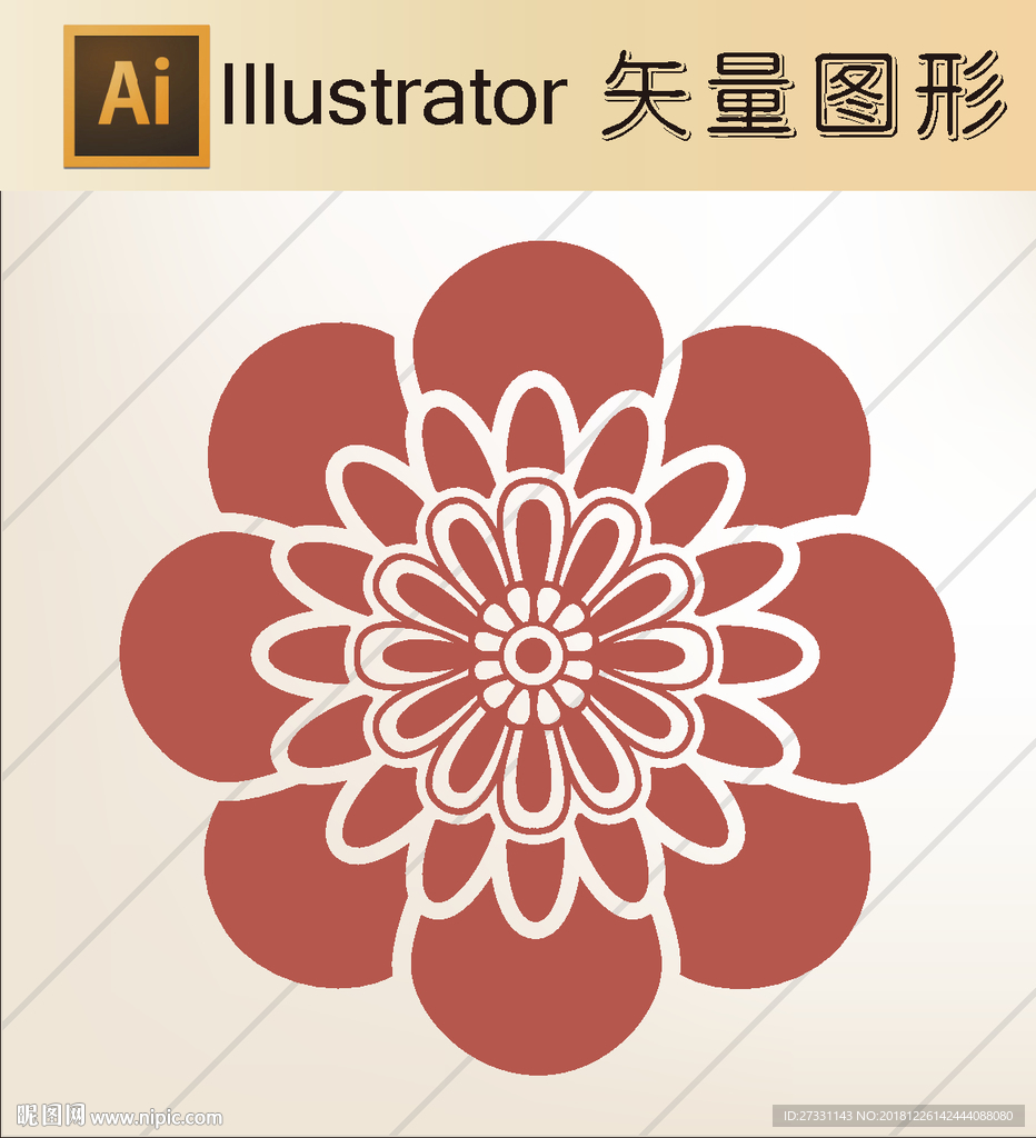 传统窗花剪纸