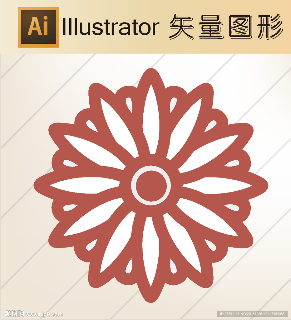传统窗花剪纸
