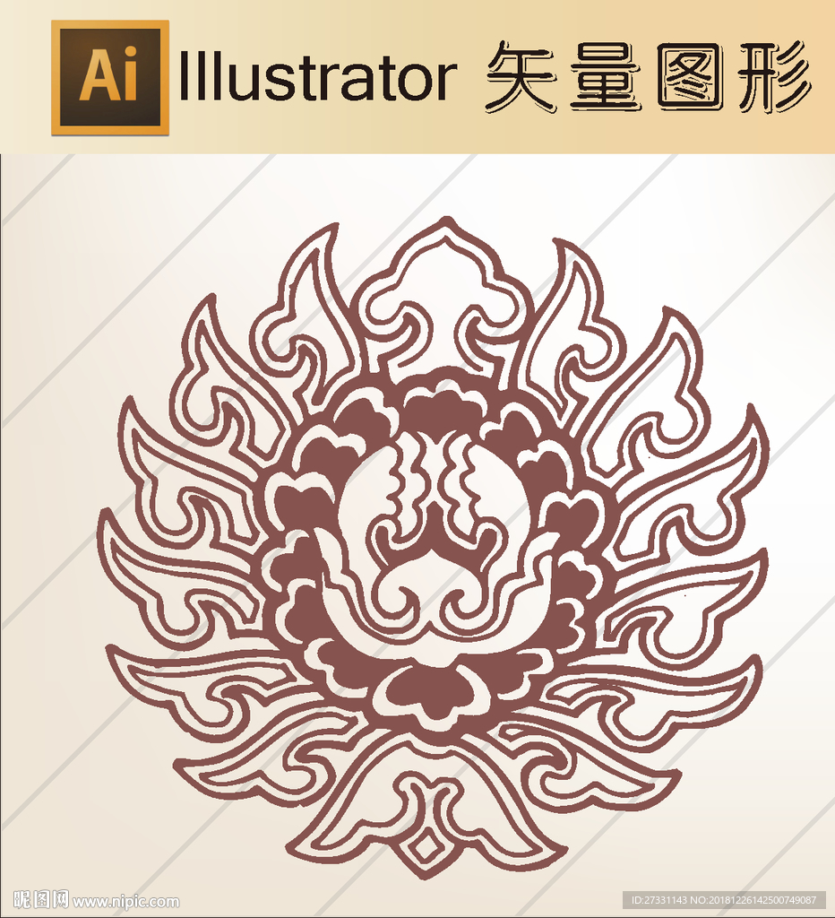 传统窗花剪纸