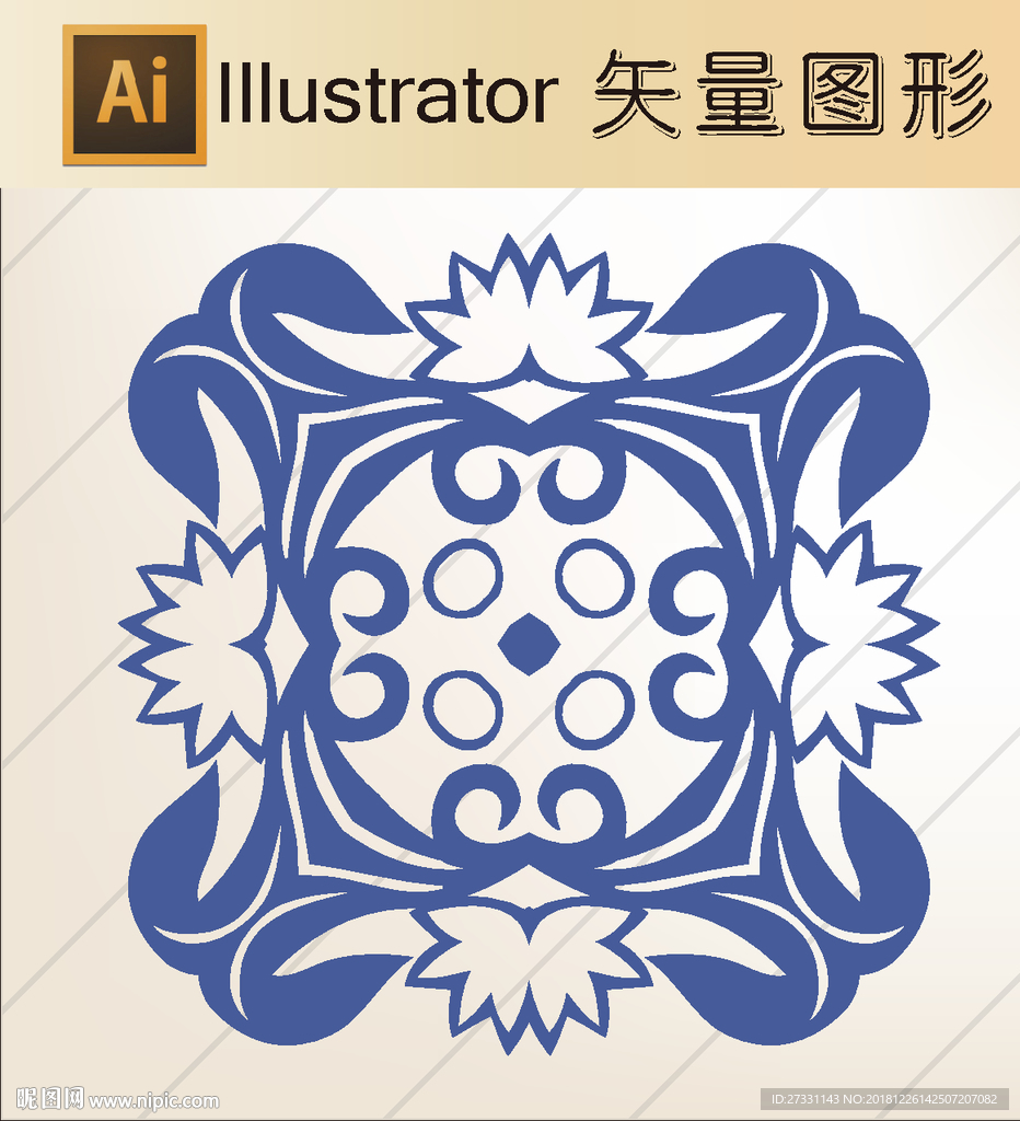 传统窗花剪纸