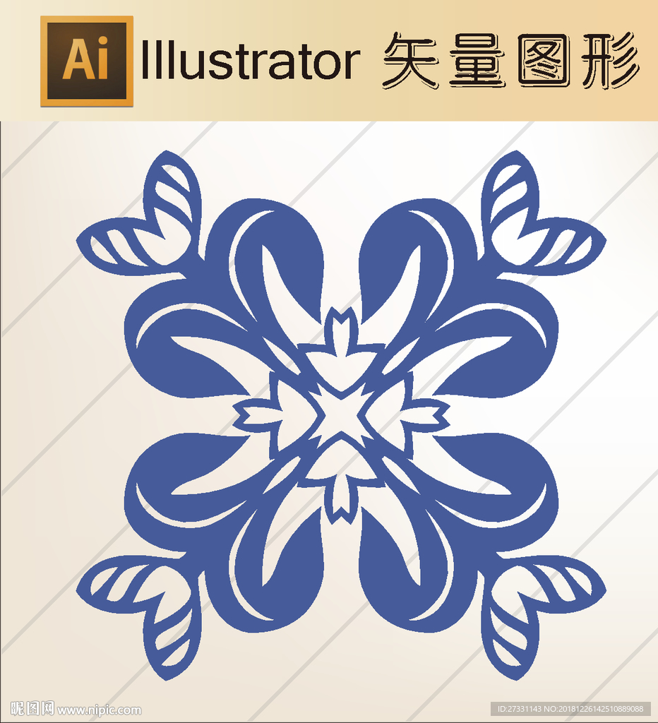 传统窗花剪纸