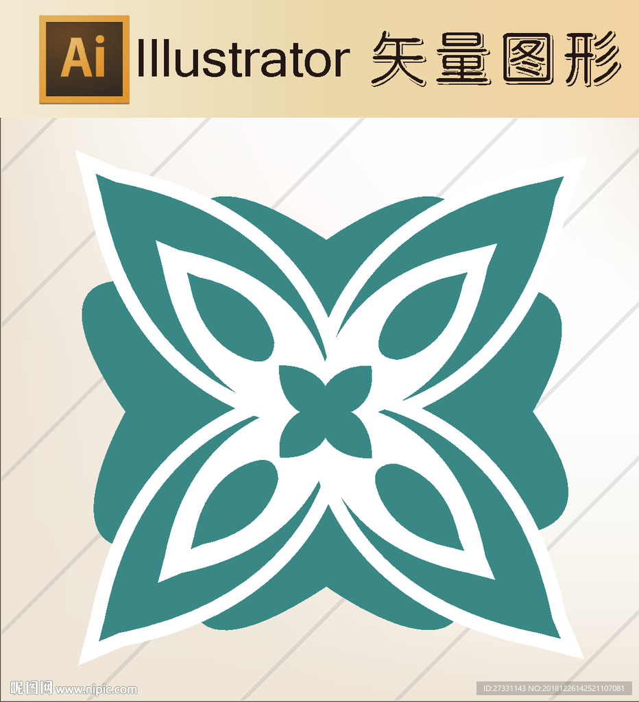 传统窗花剪纸