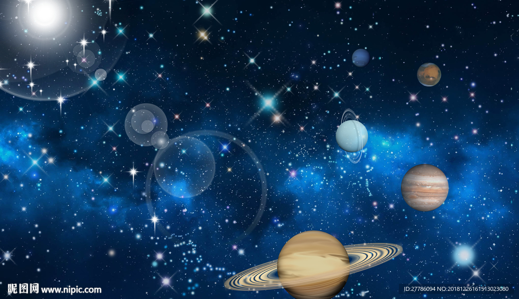星球