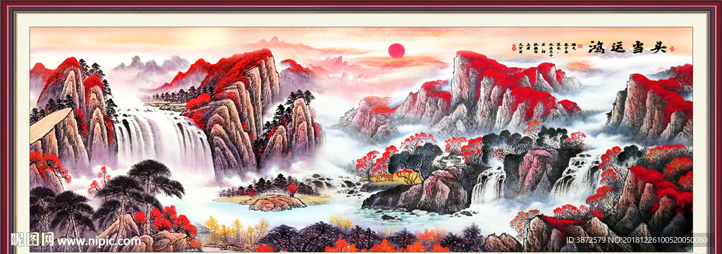 鸿运当头