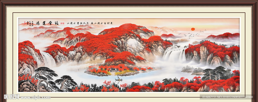 鸿运当头