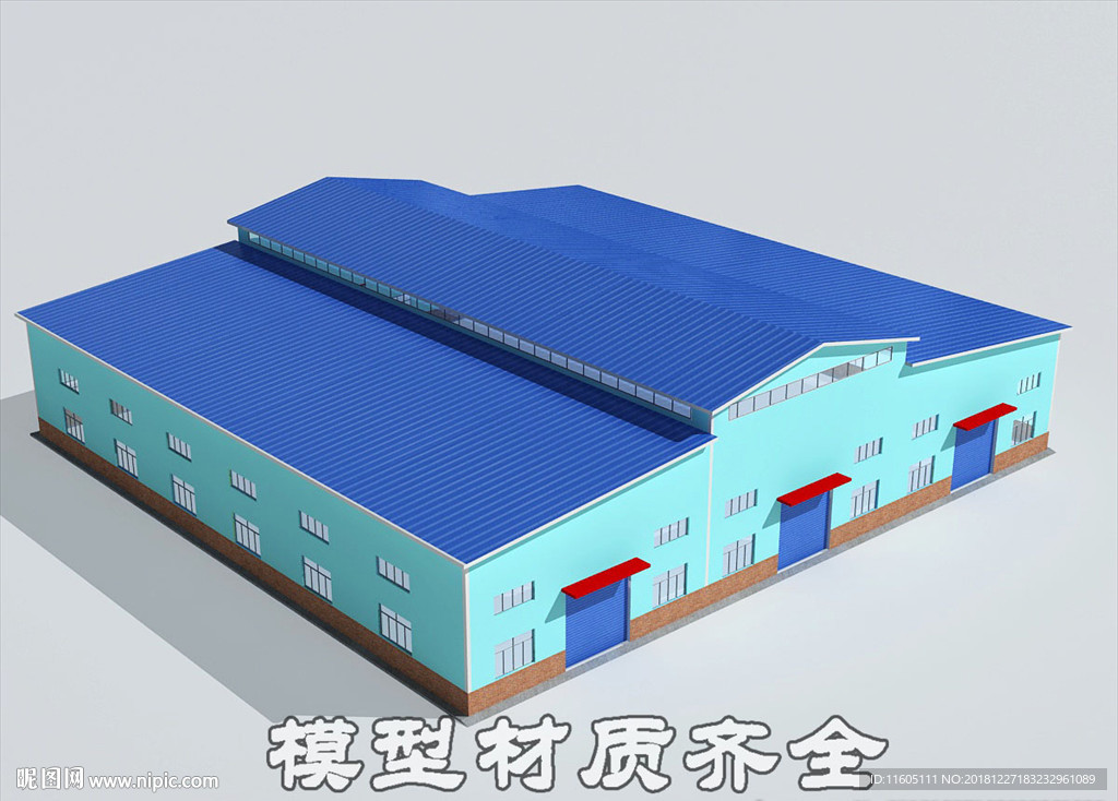 厂房模型