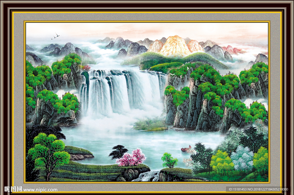 巨幅山水 旭日东升 聚宝盆国画