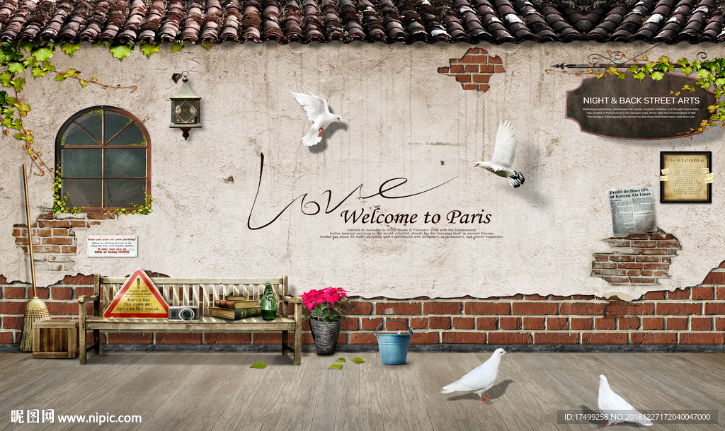 怀旧院子背景墙图片