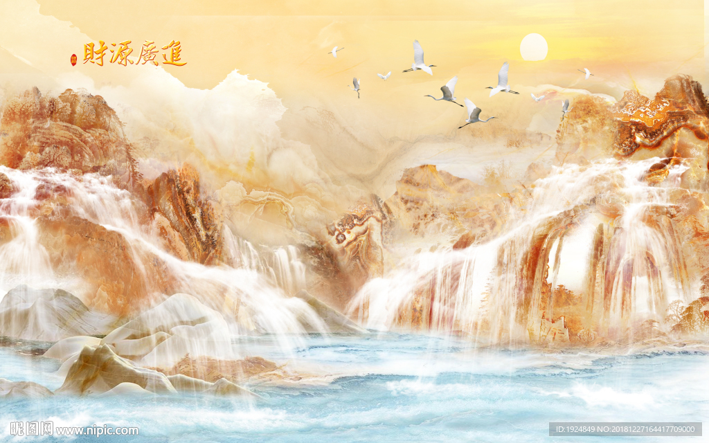 新中式抽象山水背景画