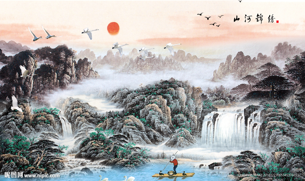 锦绣山河 背景墙