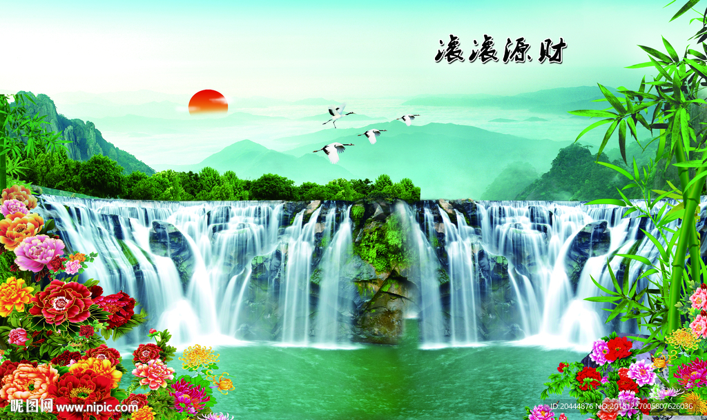 财源滚滚 背景墙