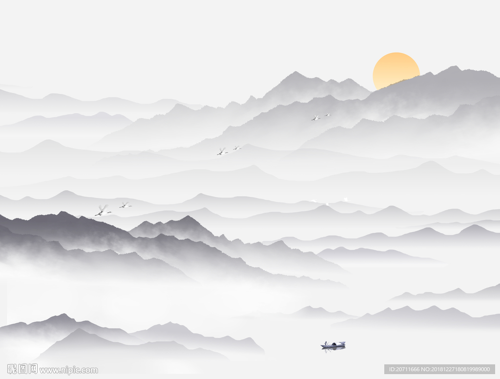 山水重叠高山远水中国风设计