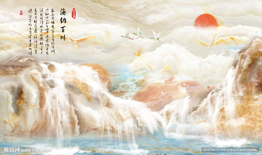 大理石背景墙