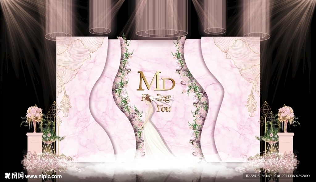 粉色系婚礼
