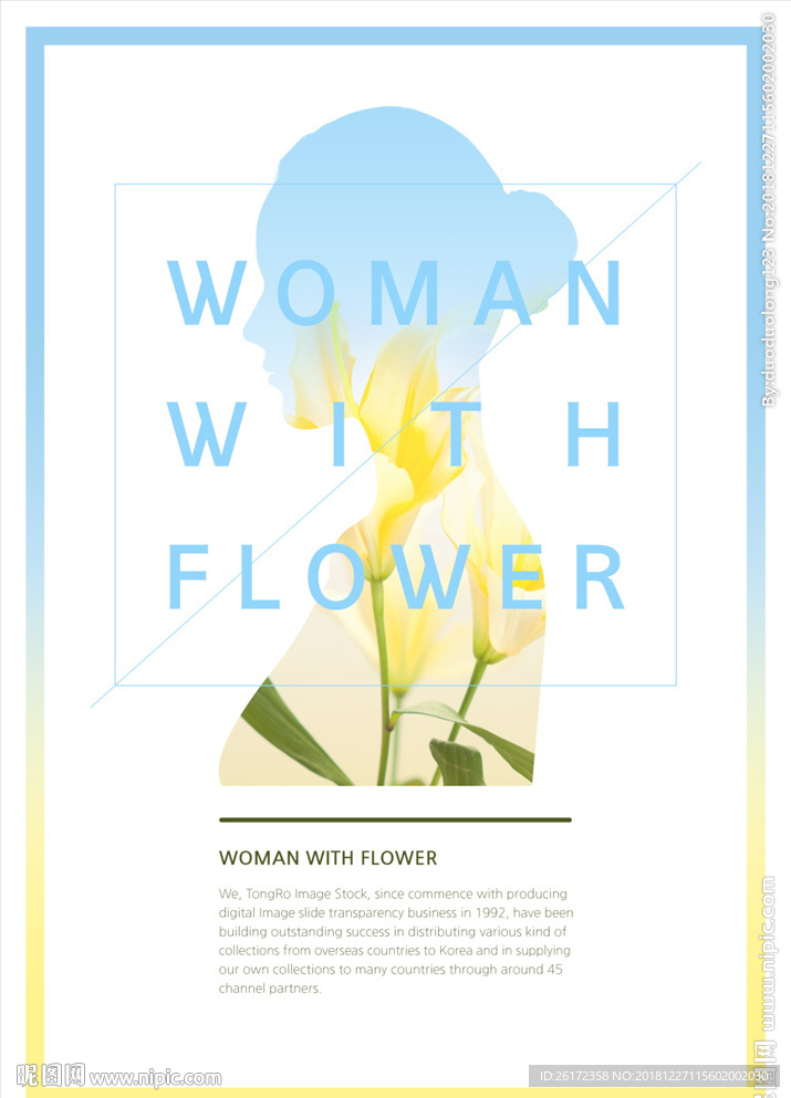 女人花海报