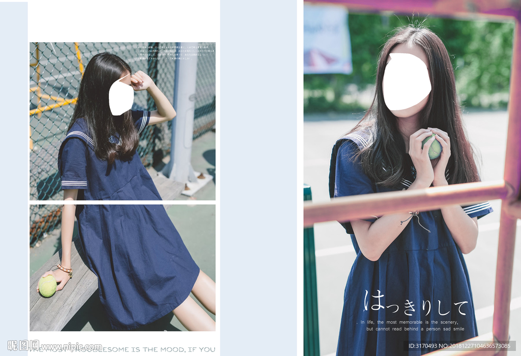 写真模板摄影模板