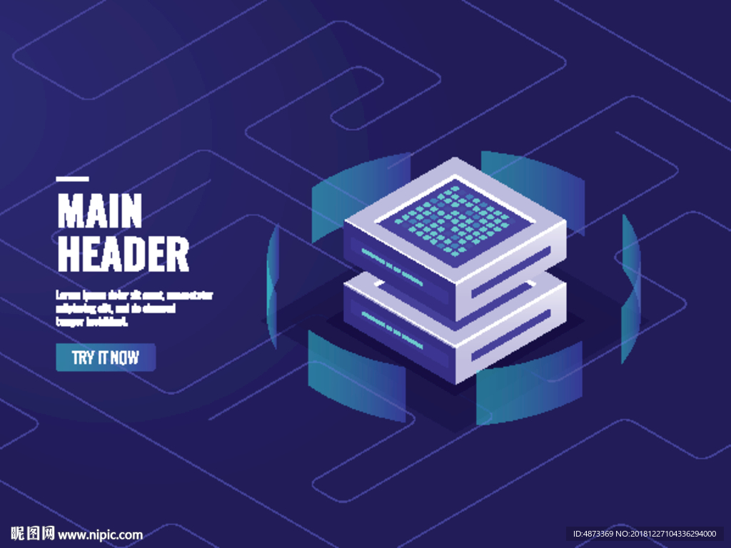 大数据处理和计算过程