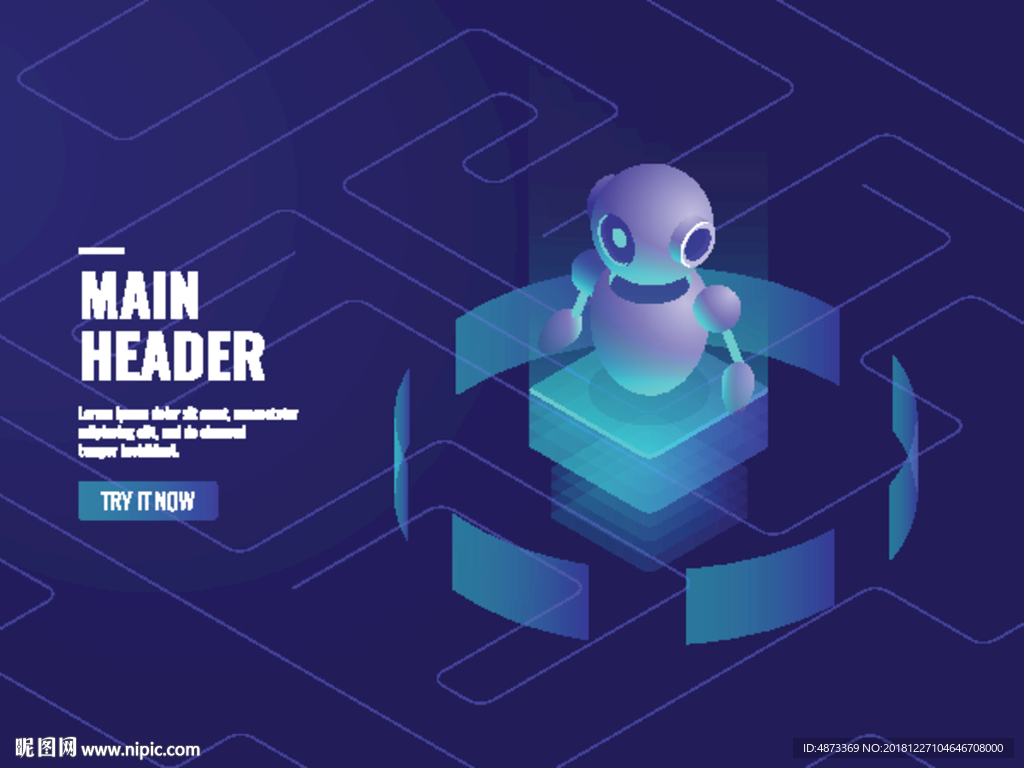 机器人人工智能