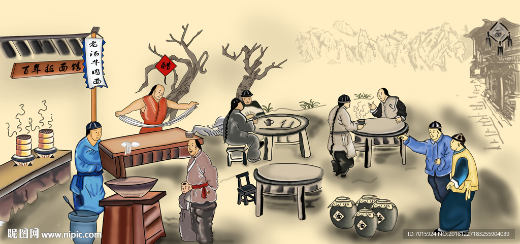 原创复古怀旧牛肉面  挂面海报