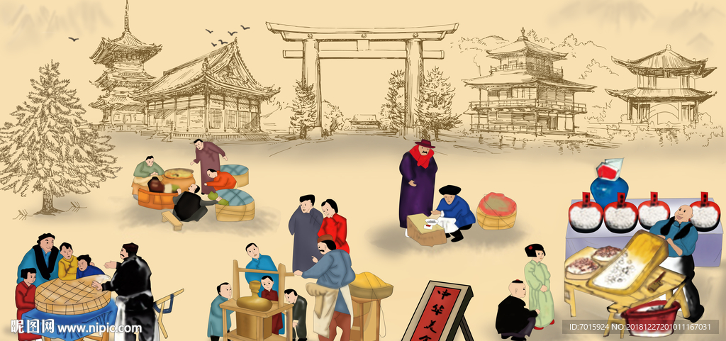 复古怀旧美食 中华美食