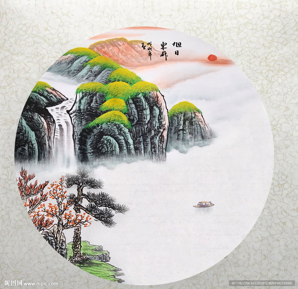 挂画