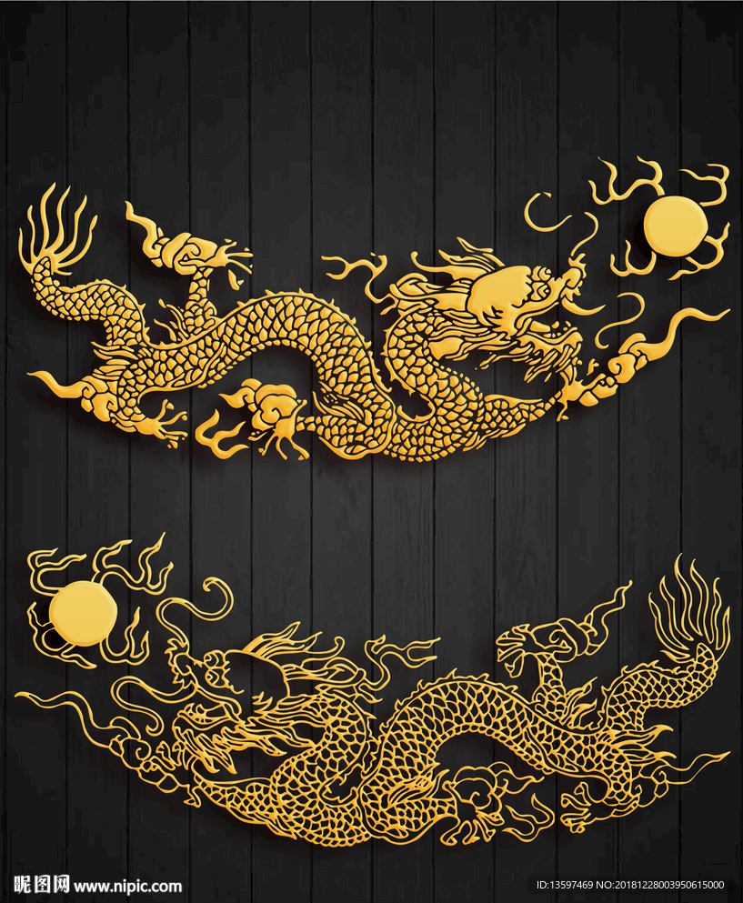 龙