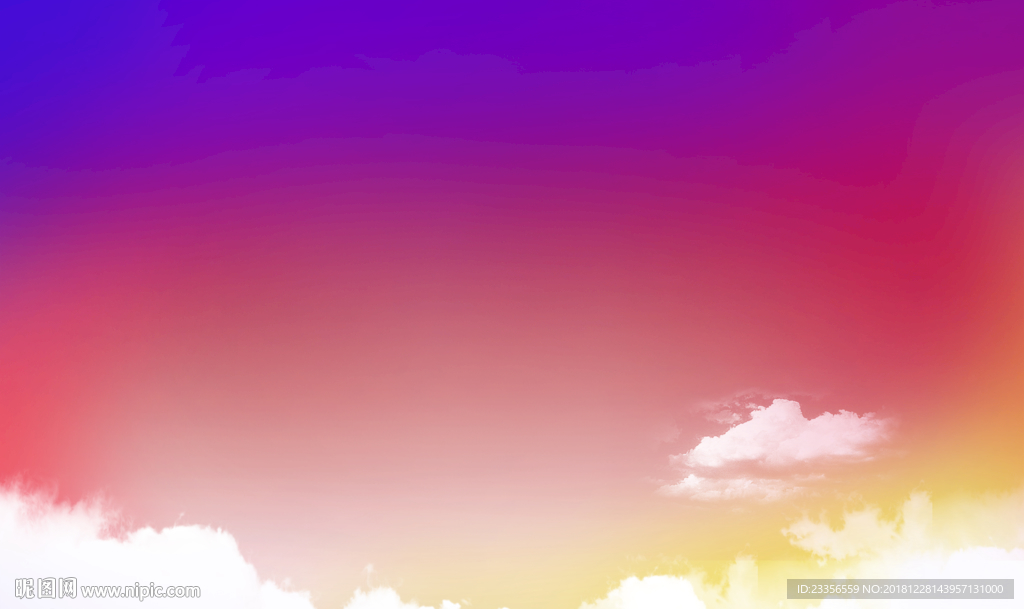 紫天空