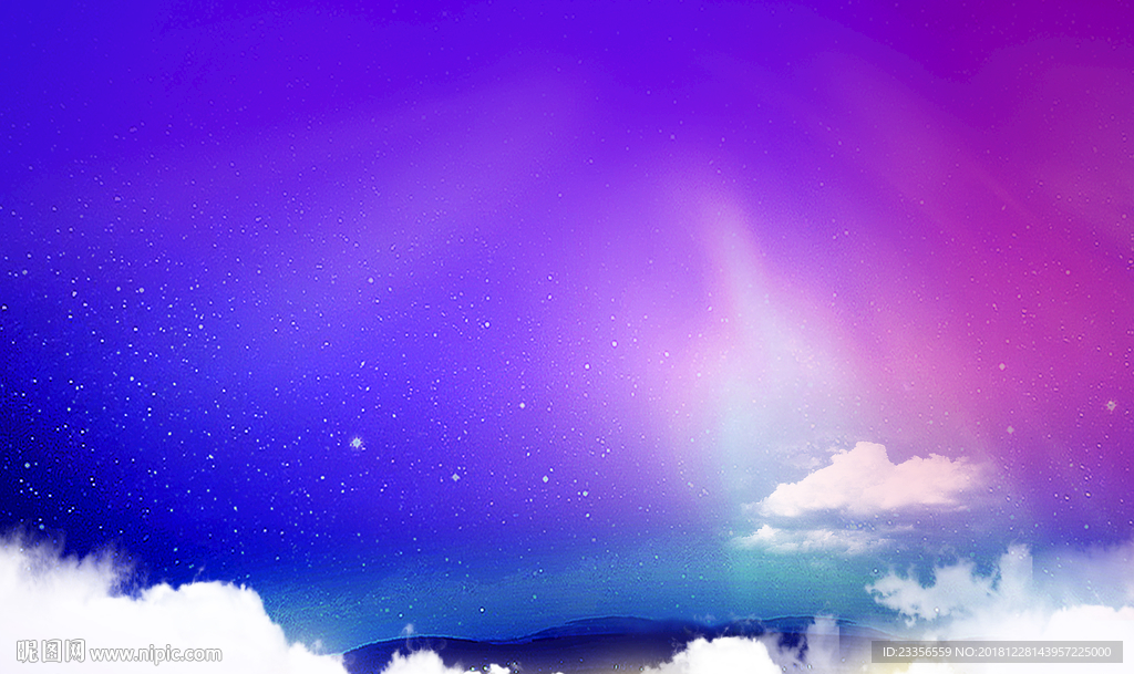 紫色天空