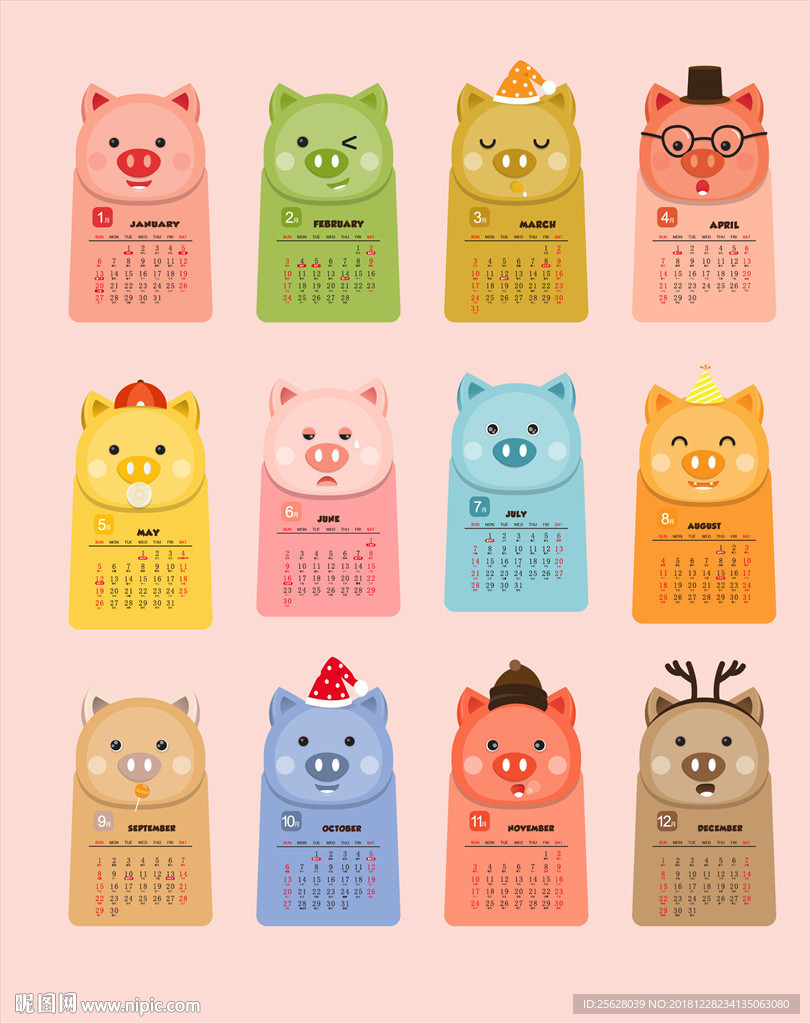 猪年日历