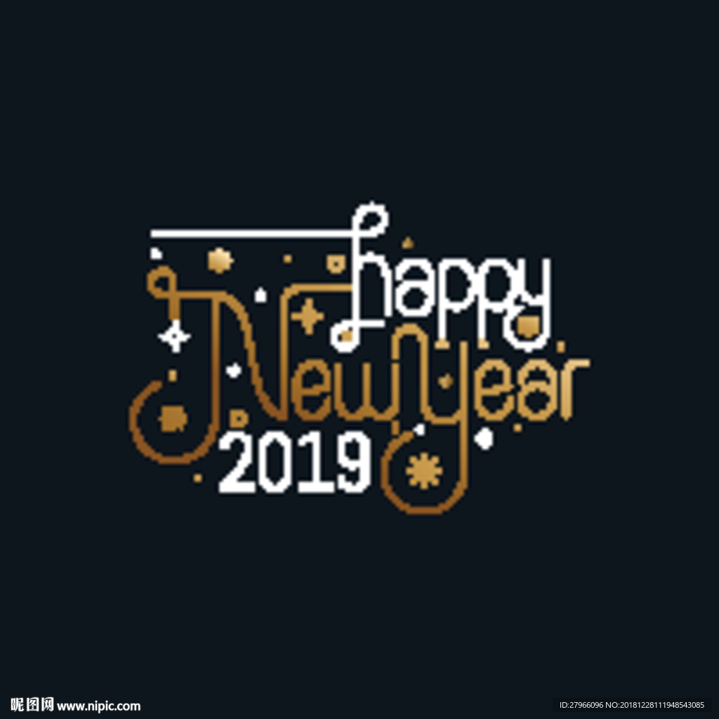新年快乐