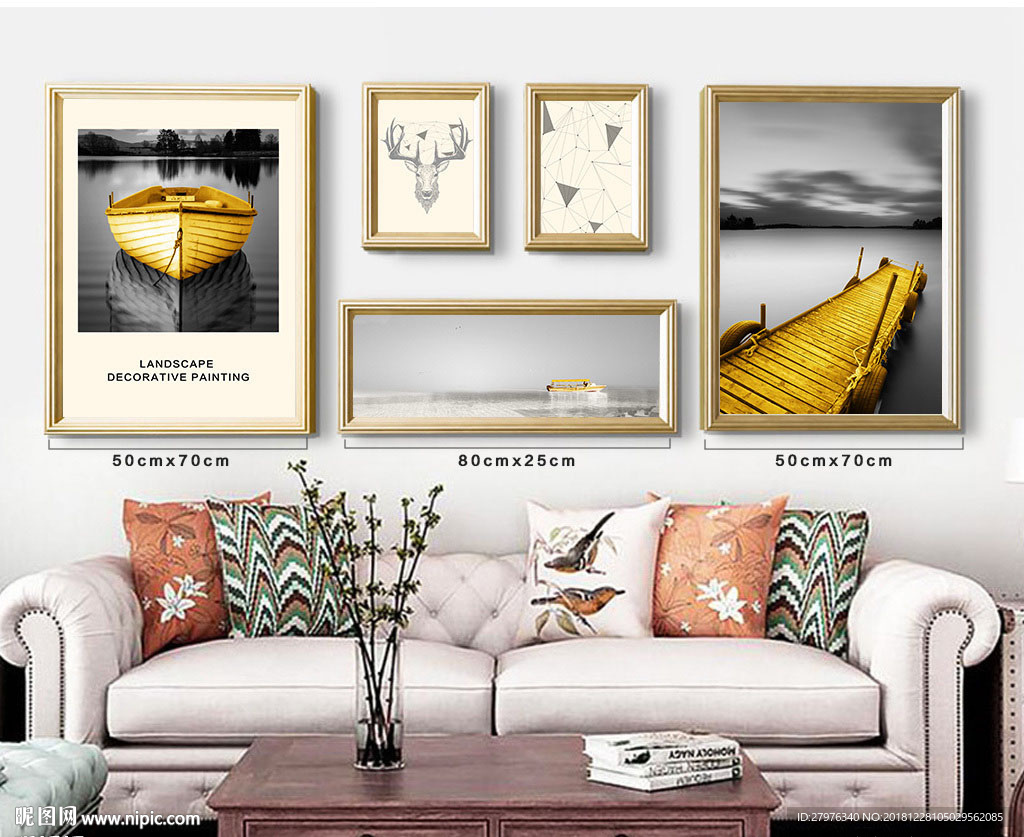 北欧简约风景组合装饰画