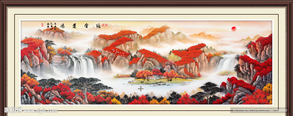 鸿运当头