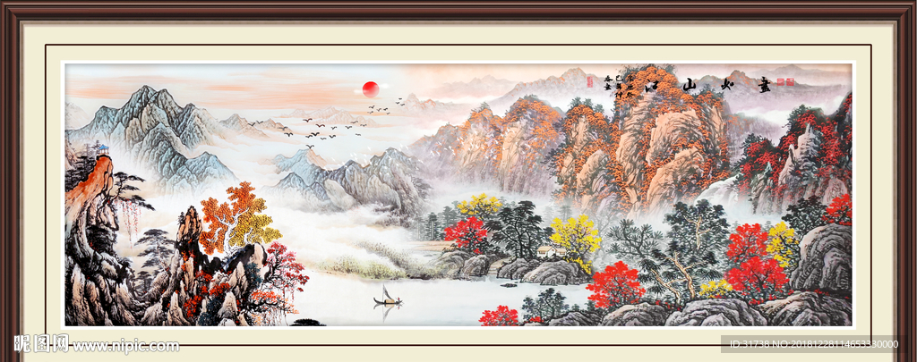 江山如画
