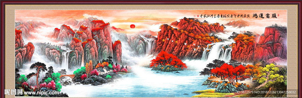 鸿运当头