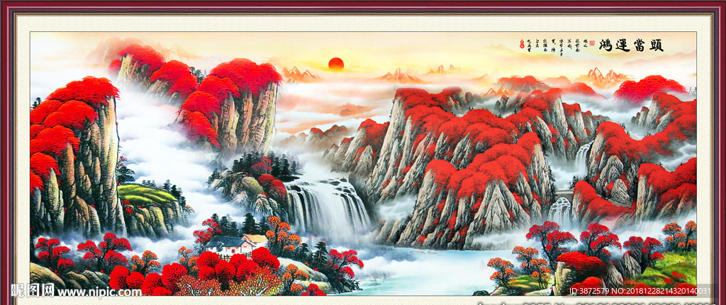 鸿运当头