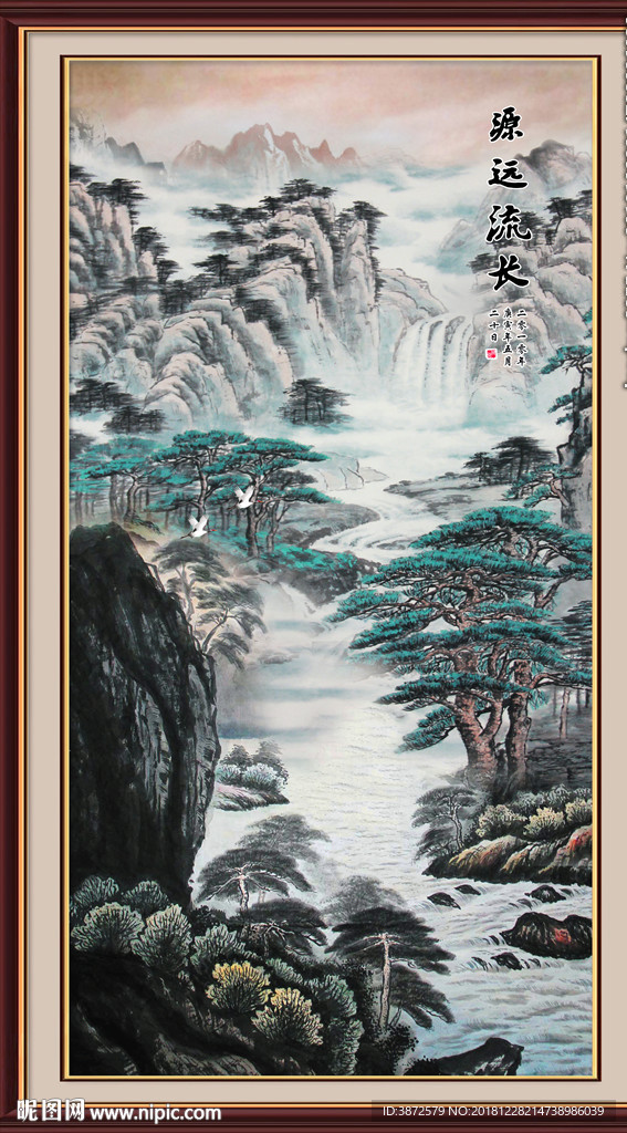 中堂画