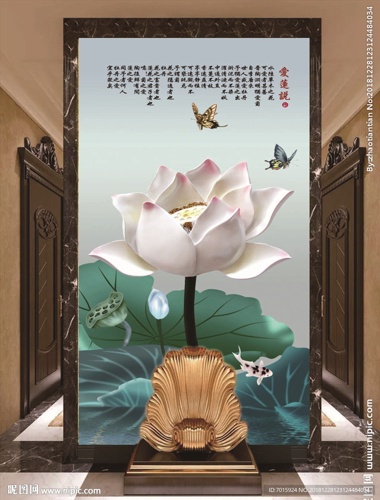 电视背景墙 背景墙 玄关设计