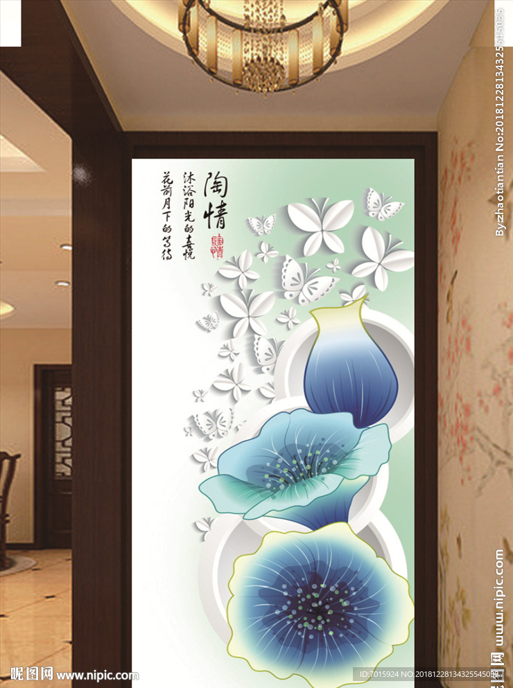 玄关背景墙玄关背景墙