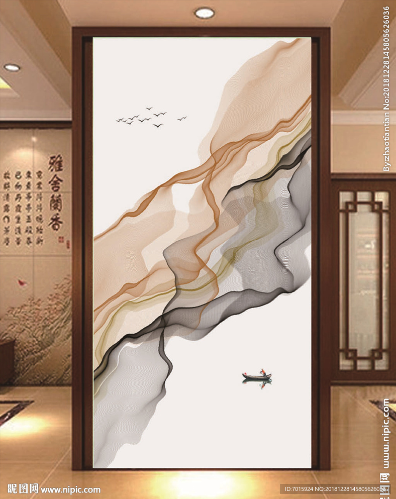 山水水墨 水墨背景  壁画